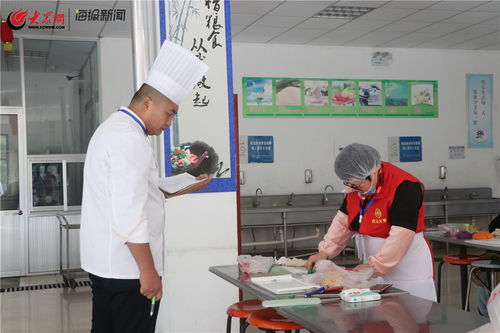 以賽促學強技能，平度市首屆家政護理服務業職工技能大賽圓滿落幕